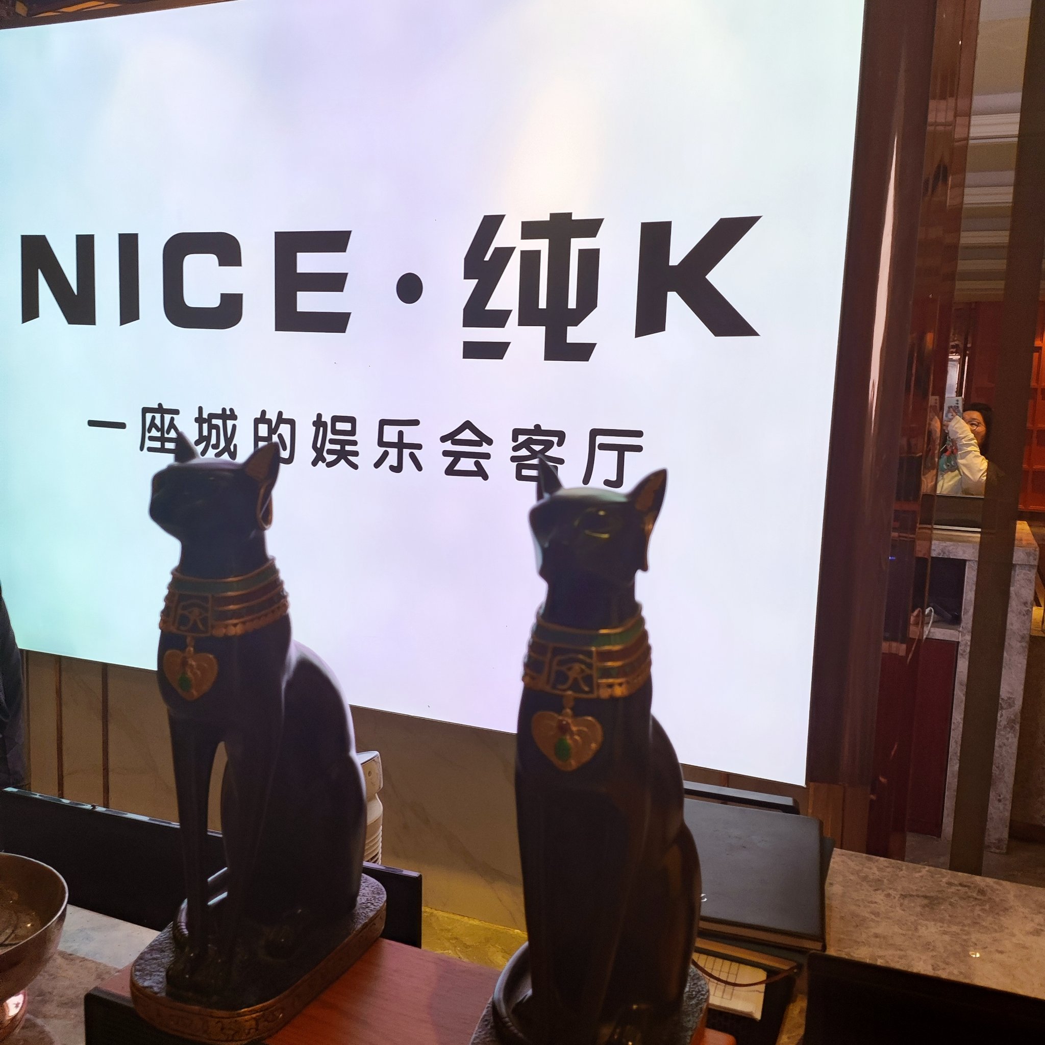 温州商务ktv怎么玩尽享畅快体验-龙湾区ktv预定